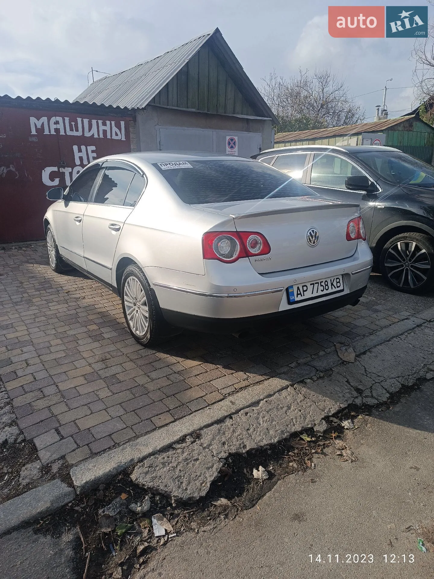 Volkswagen Passat, 2007