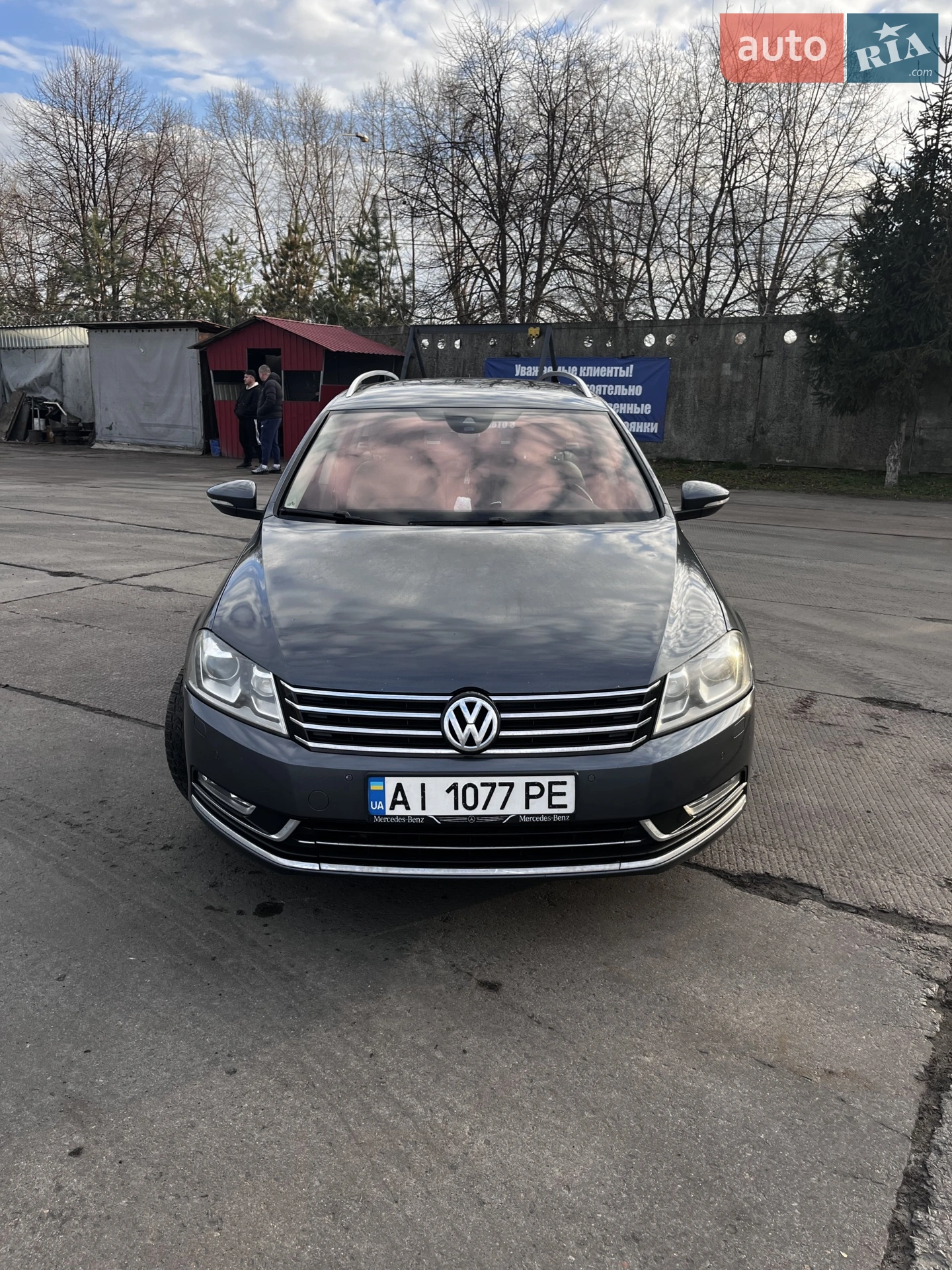 Volkswagen Passat, 2013