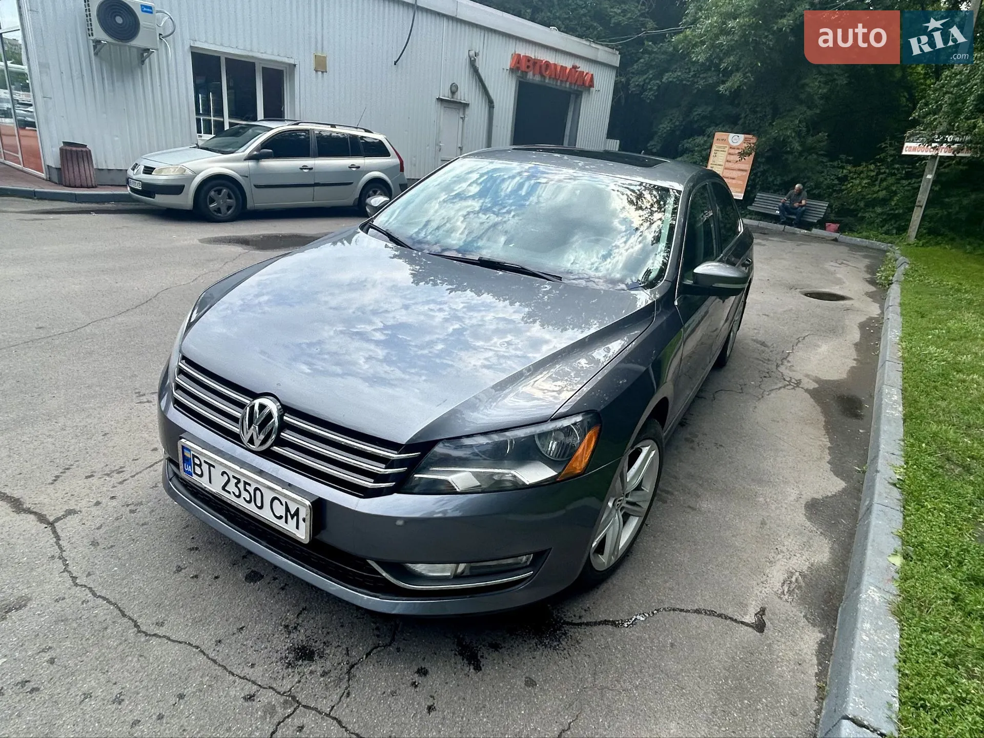 Volkswagen Passat, 2015