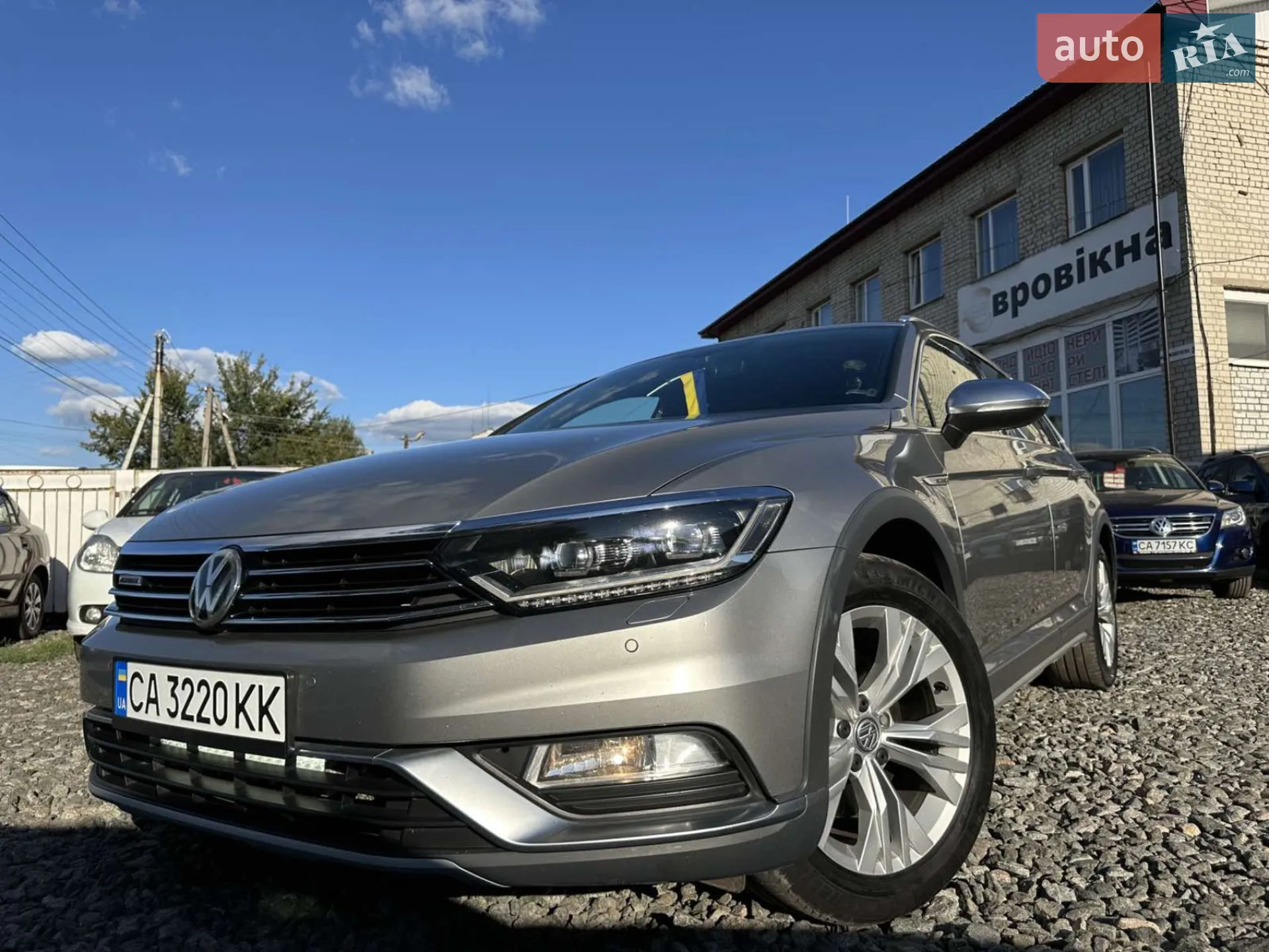 Volkswagen Passat, 2016