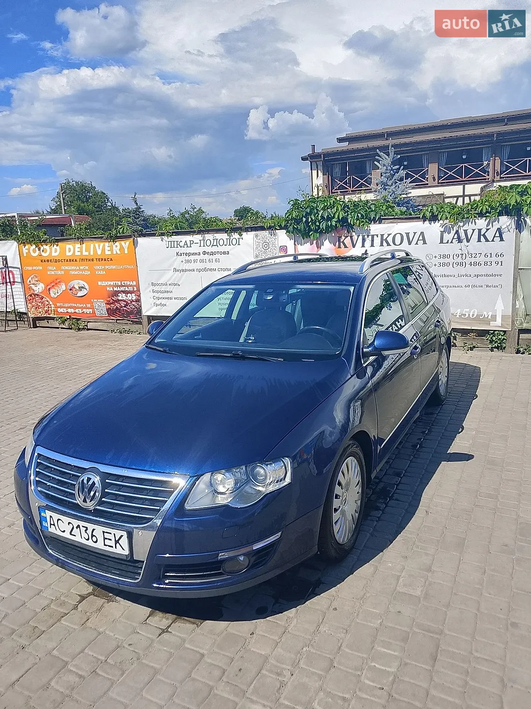 Volkswagen Passat, 2010