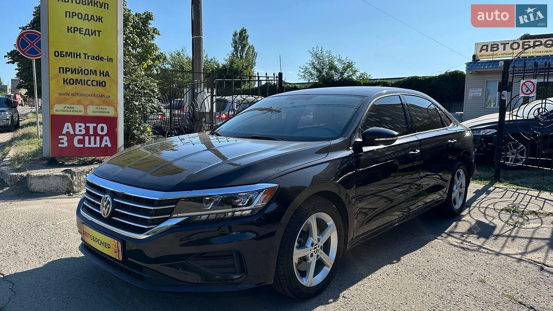 Volkswagen Passat, 2021