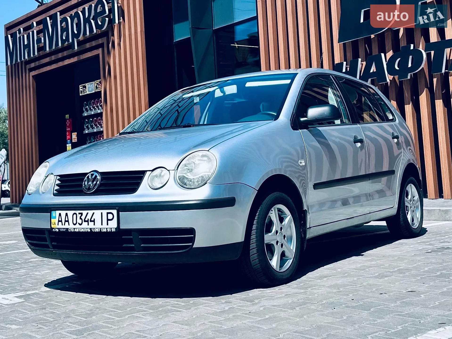 Volkswagen Polo, 2004