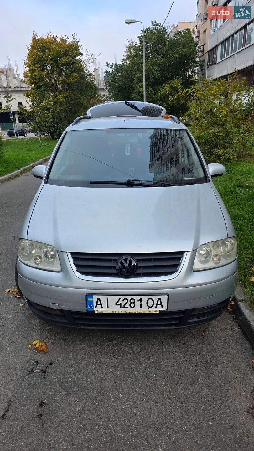 Volkswagen Sharan, 2003
