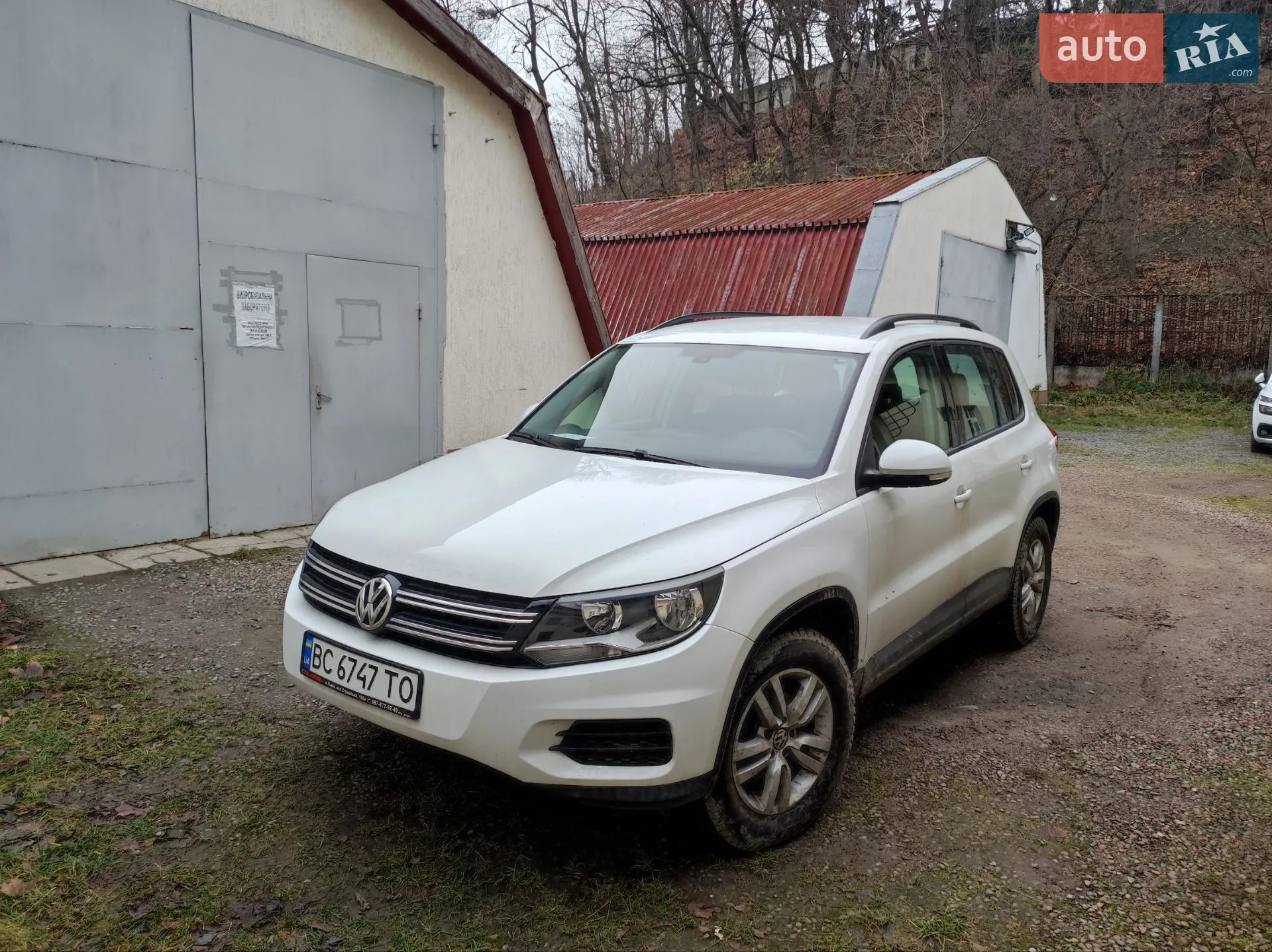 Volkswagen Tiguan, 2015