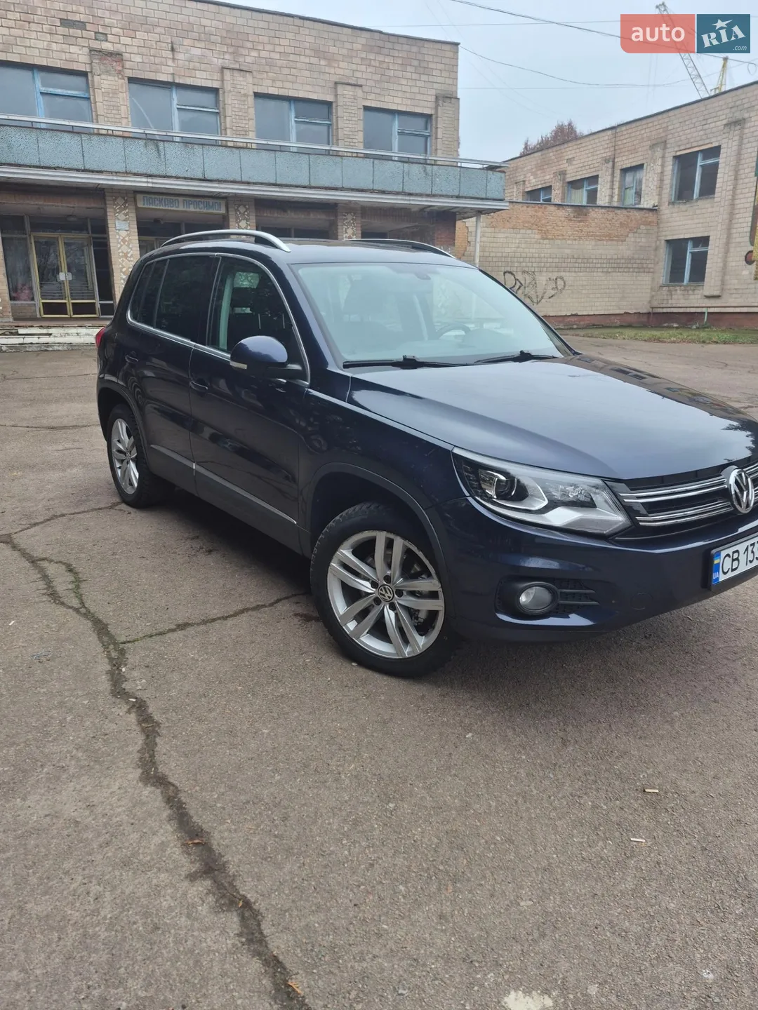 Volkswagen Tiguan, 2015