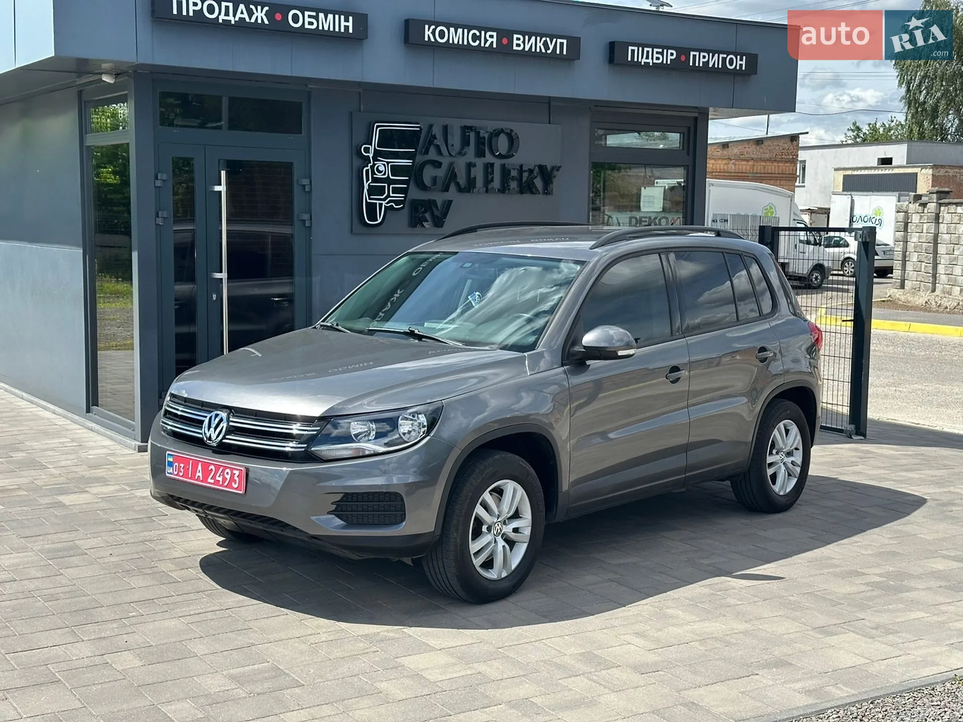 Volkswagen Tiguan, 2016