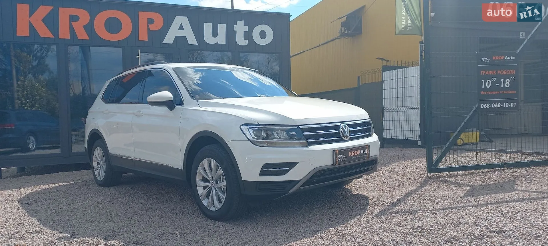 Volkswagen Tiguan, 2018