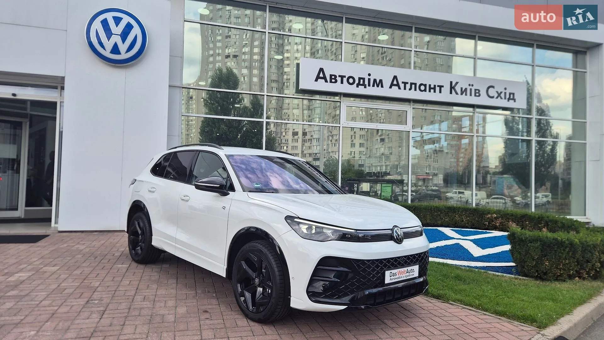 Volkswagen Tiguan, 2025