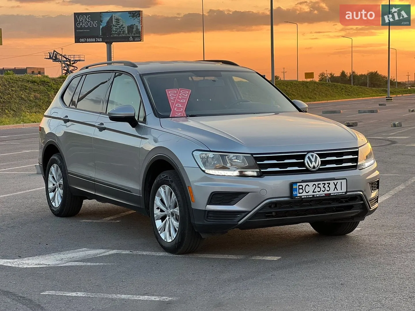 Volkswagen Tiguan, 2019