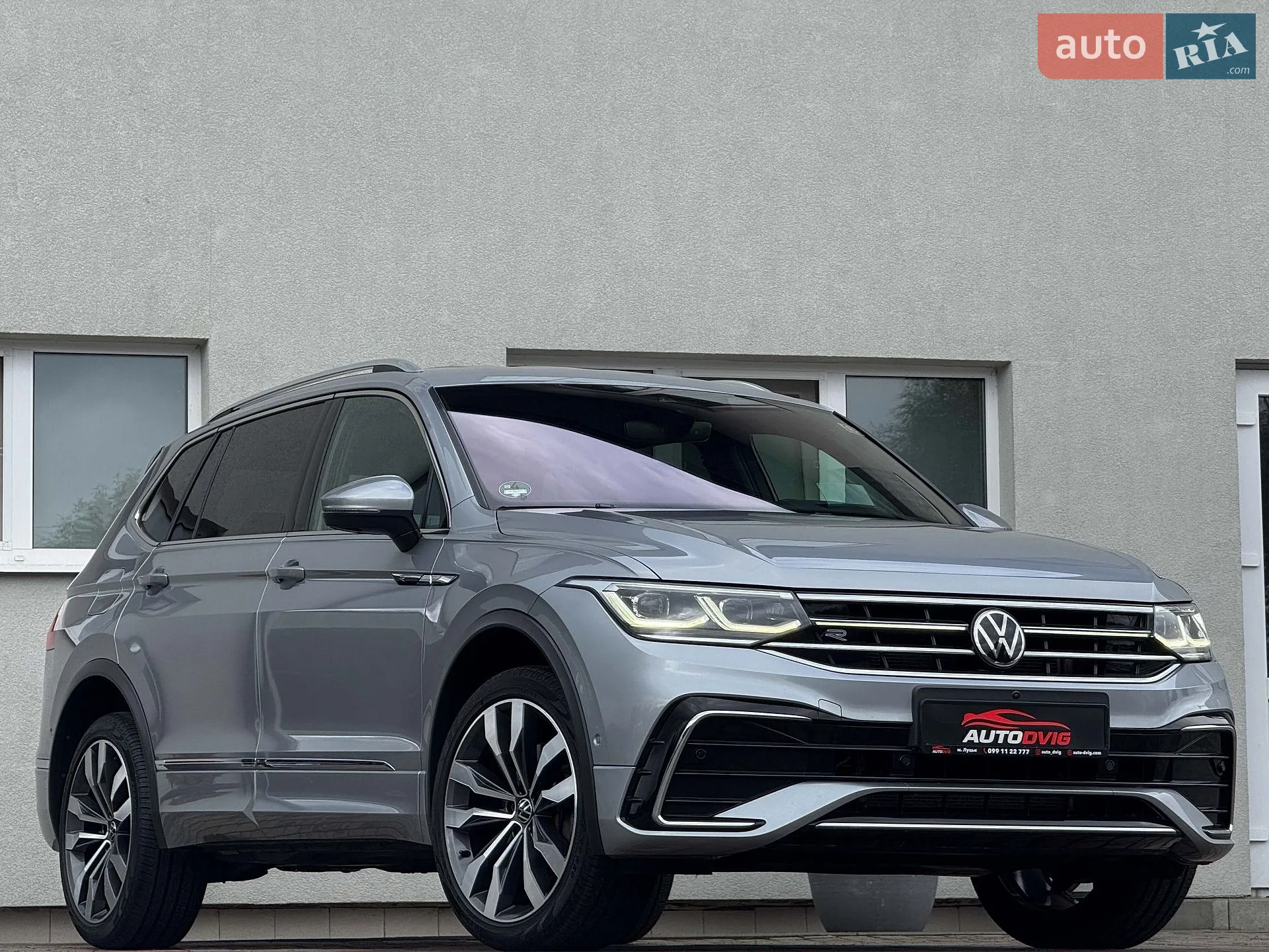Volkswagen Tiguan, 2021