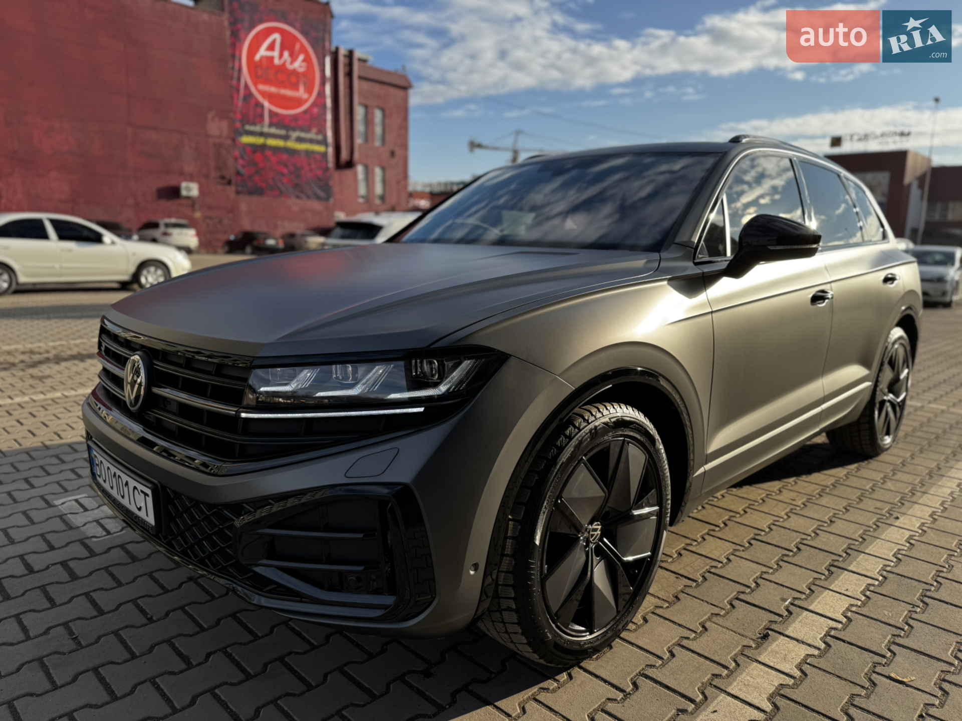 Volkswagen Touareg, 2023