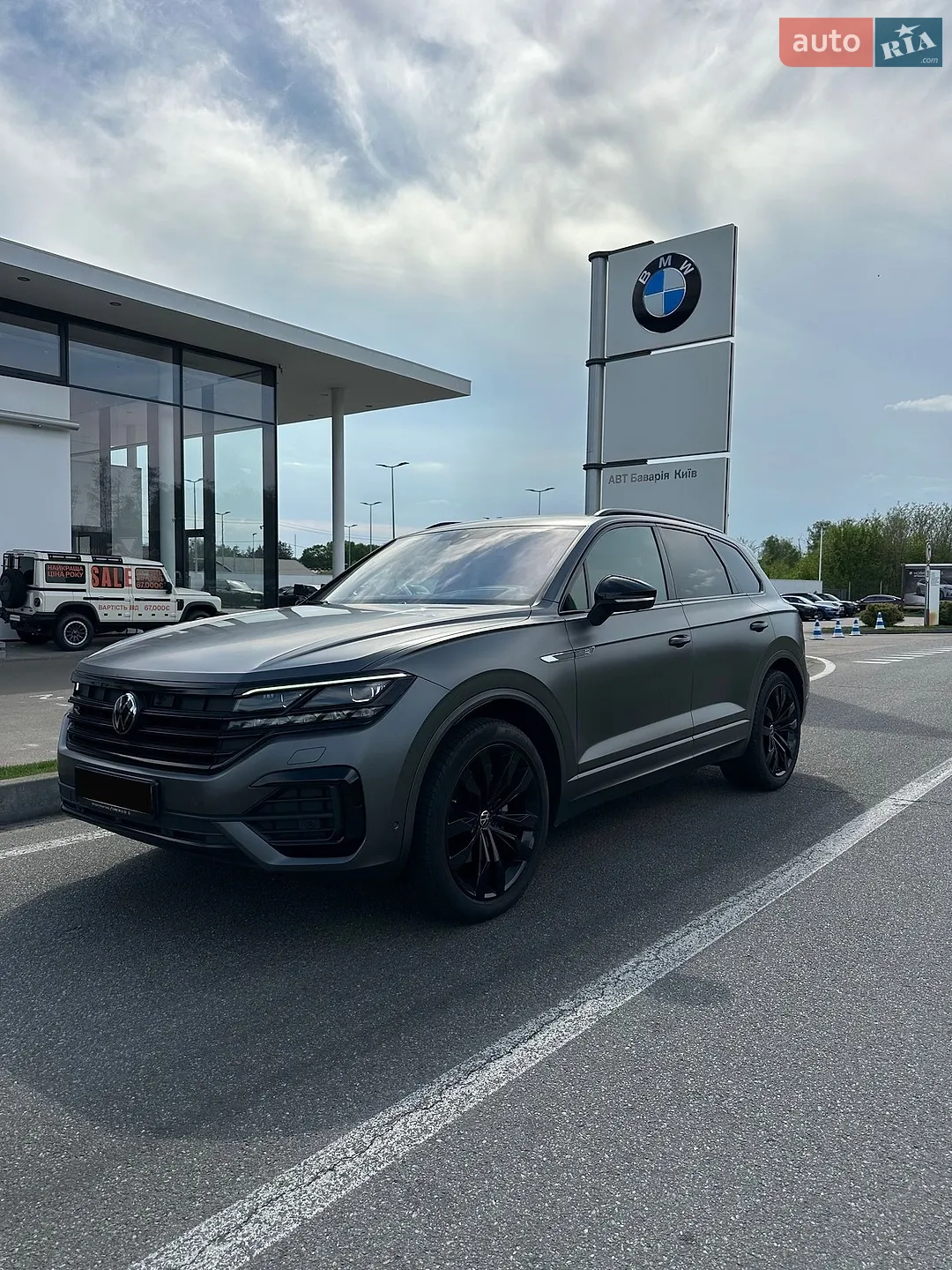 Volkswagen Touareg, 2023