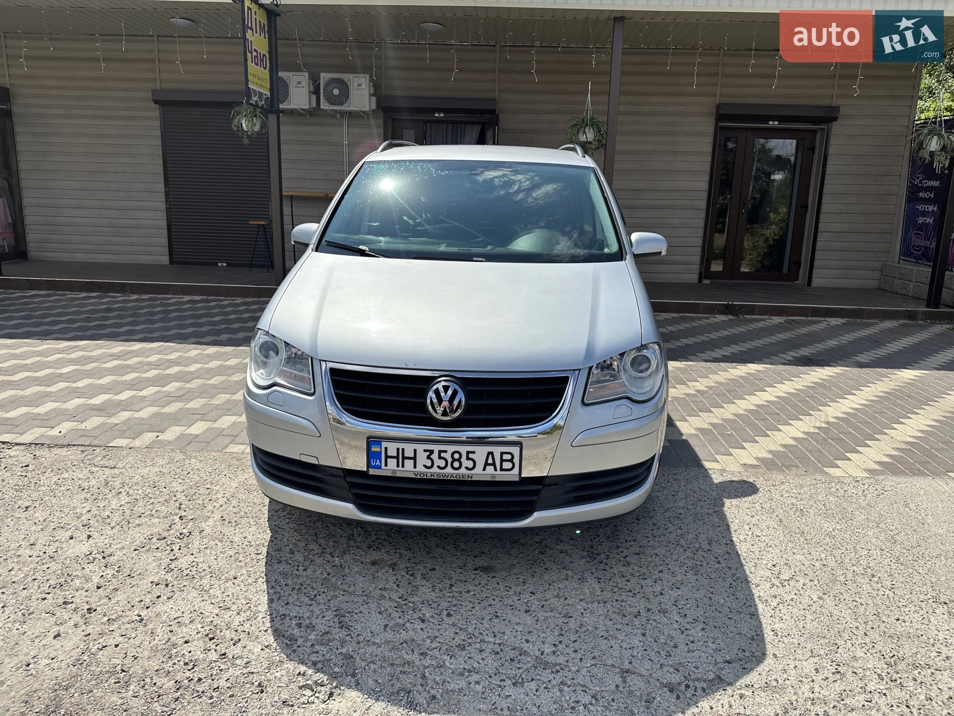 Volkswagen Touran, 2008