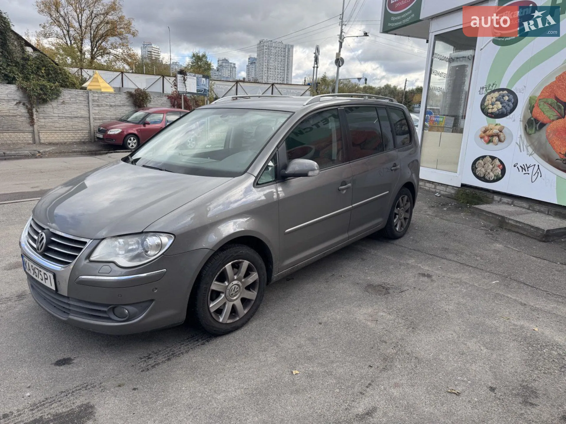 Volkswagen Touran, 2008