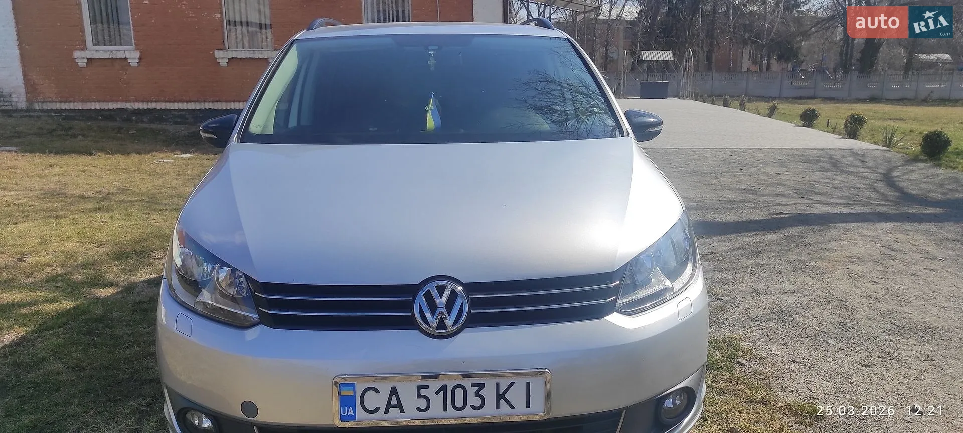 Volkswagen Touran, 2012