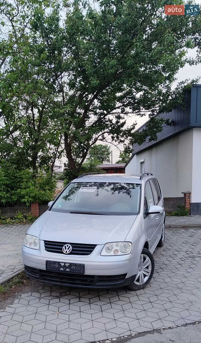 Volkswagen Touran, 2005