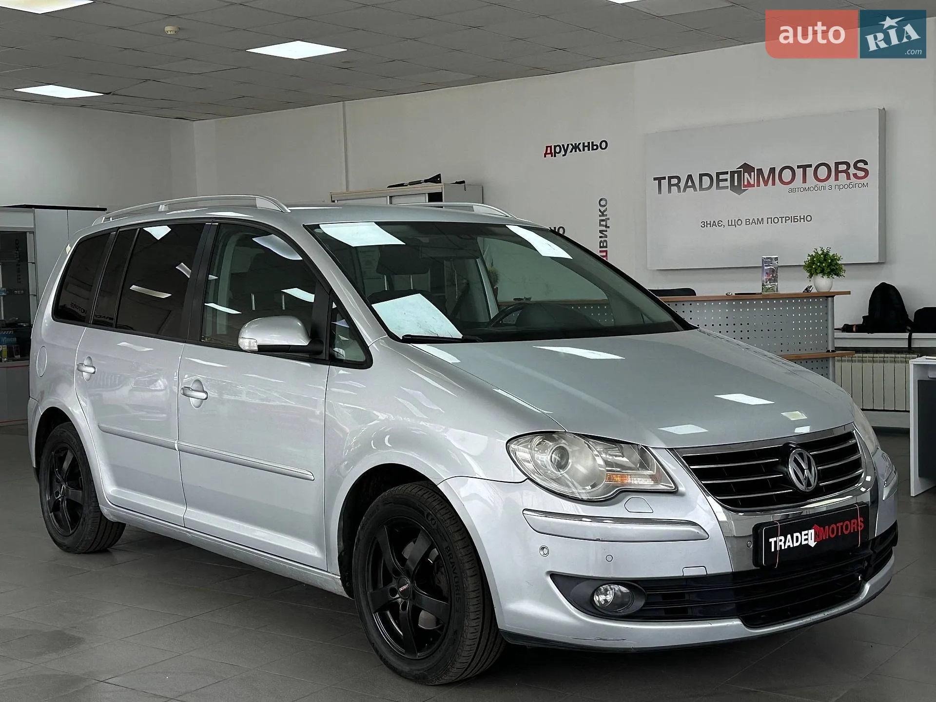 Volkswagen Touran, 2008
