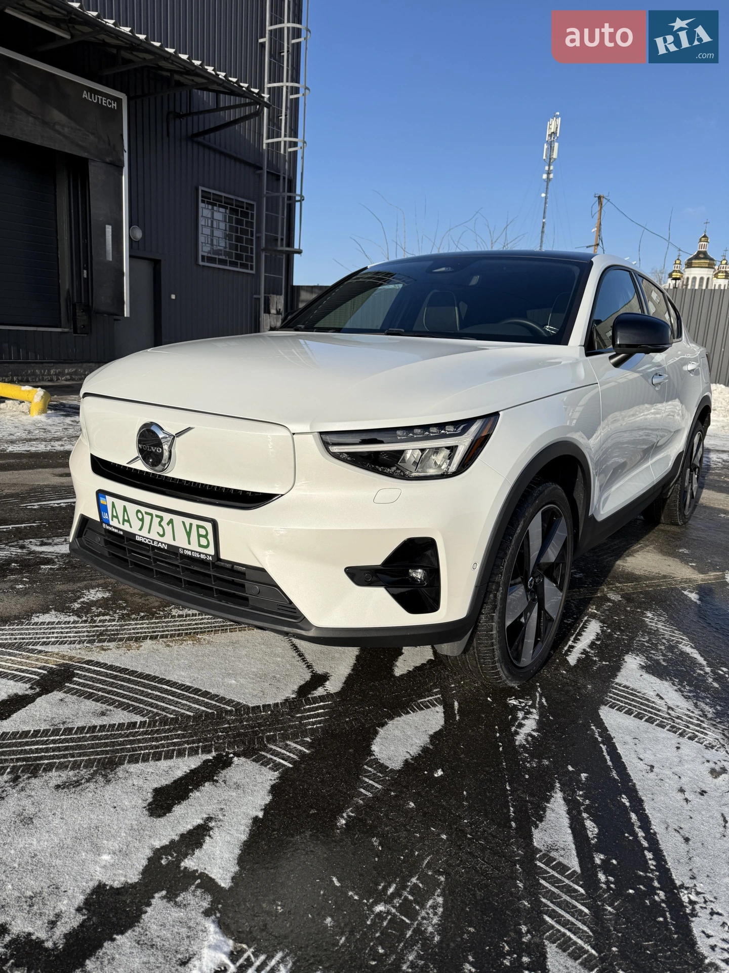 Volvo C40 Recharge, 2023