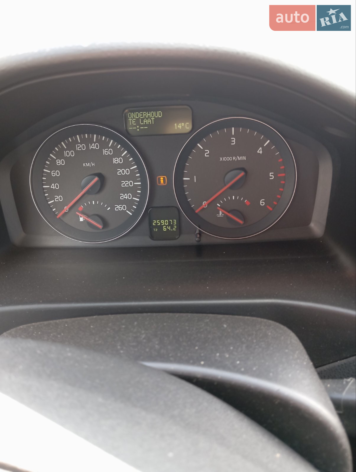 Volvo V50, 2010