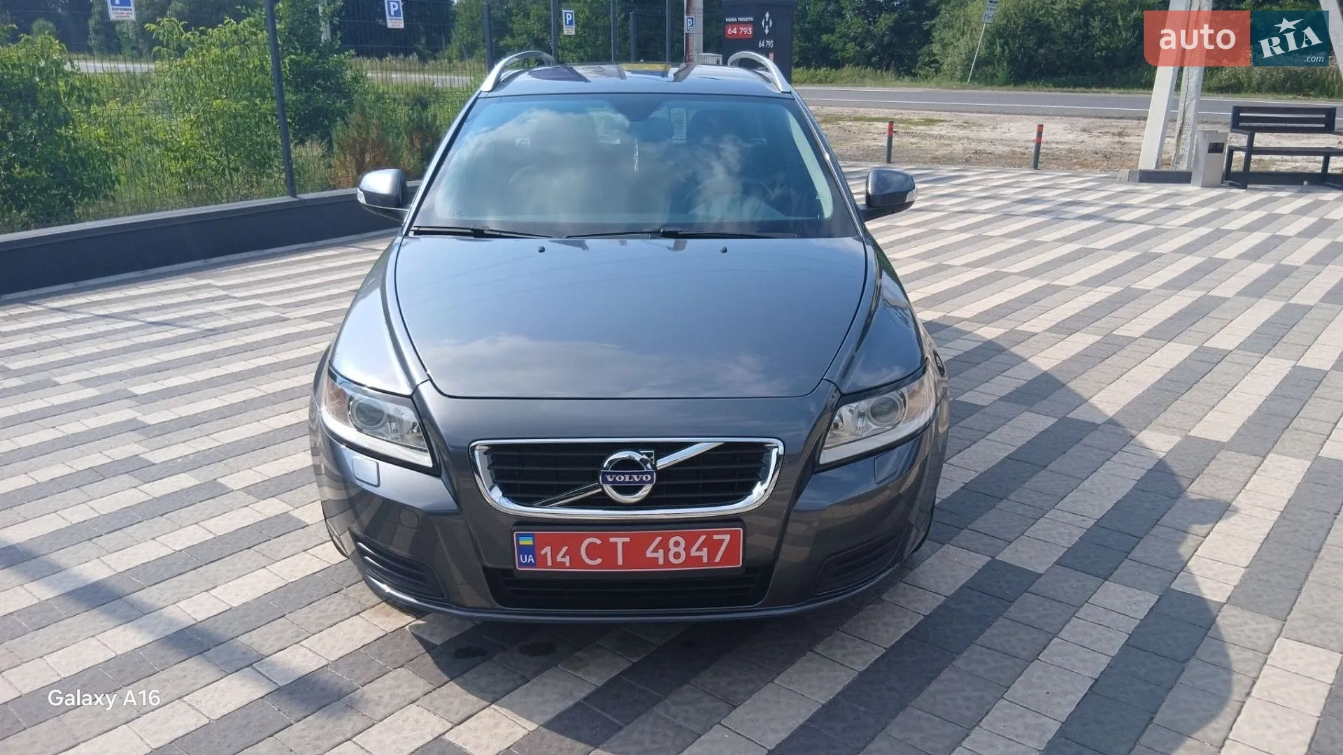 Volvo V50, 2012