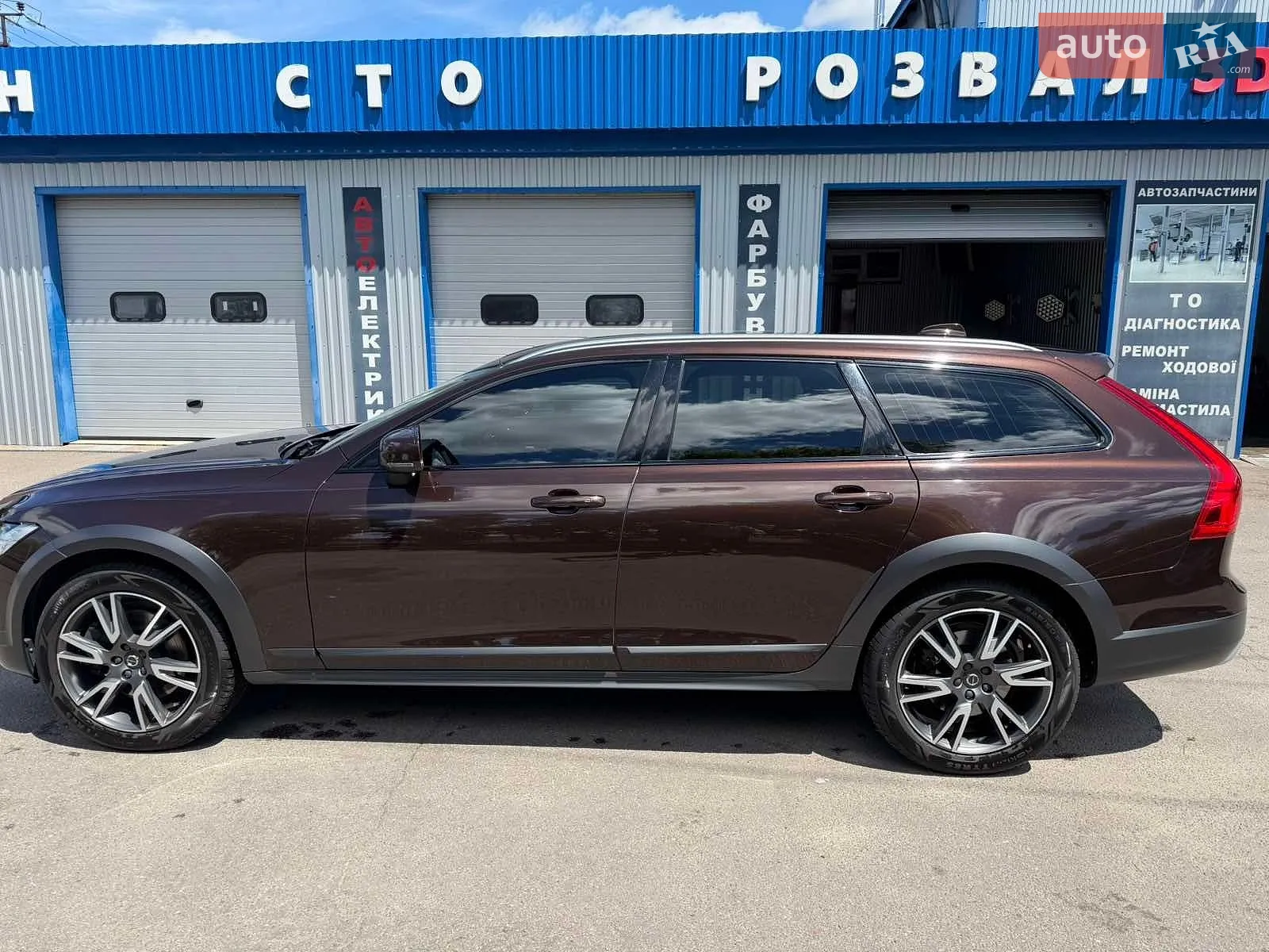 Volvo V90 Cross Country, 2019