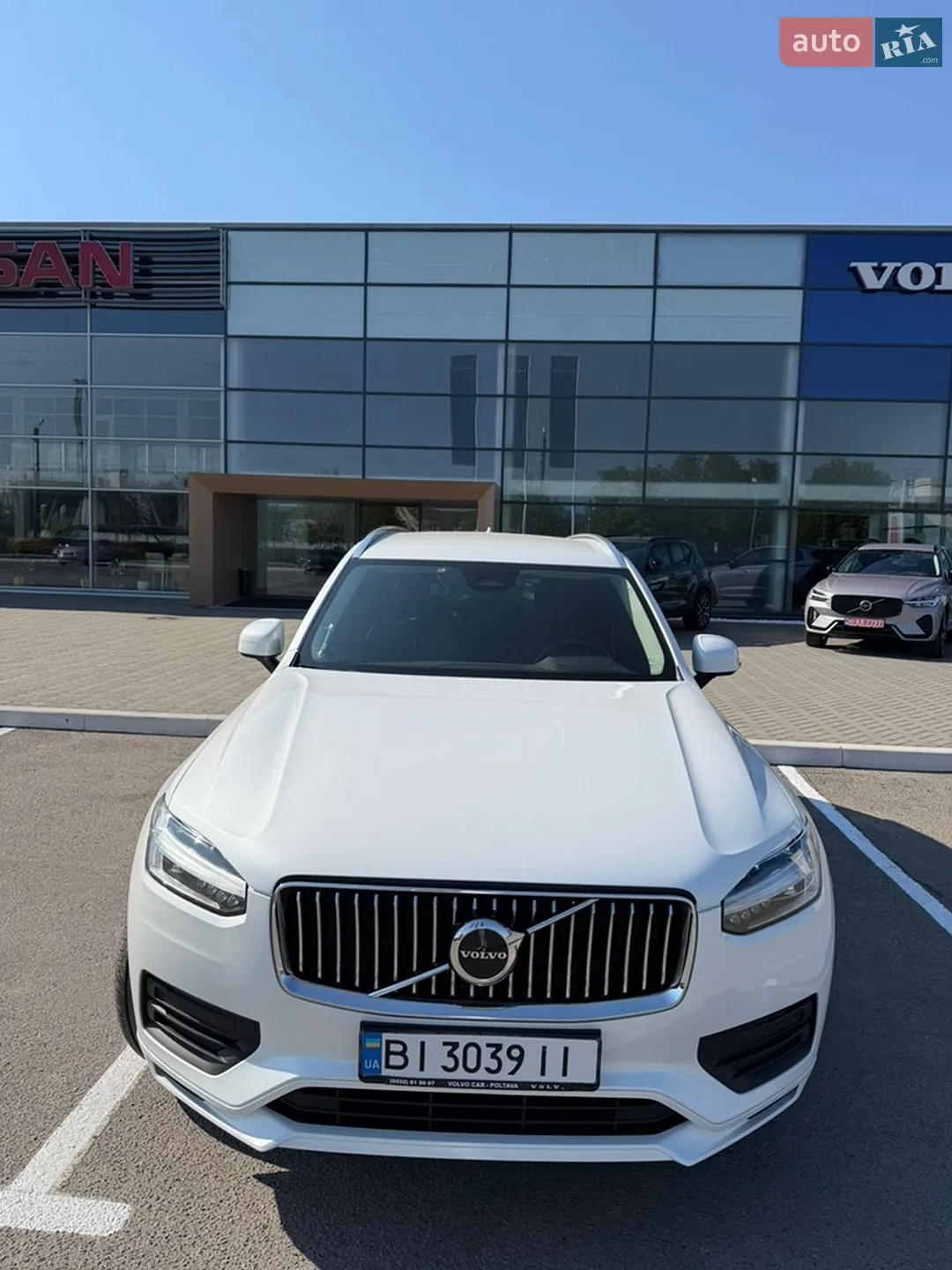 Volvo XC90, 2024