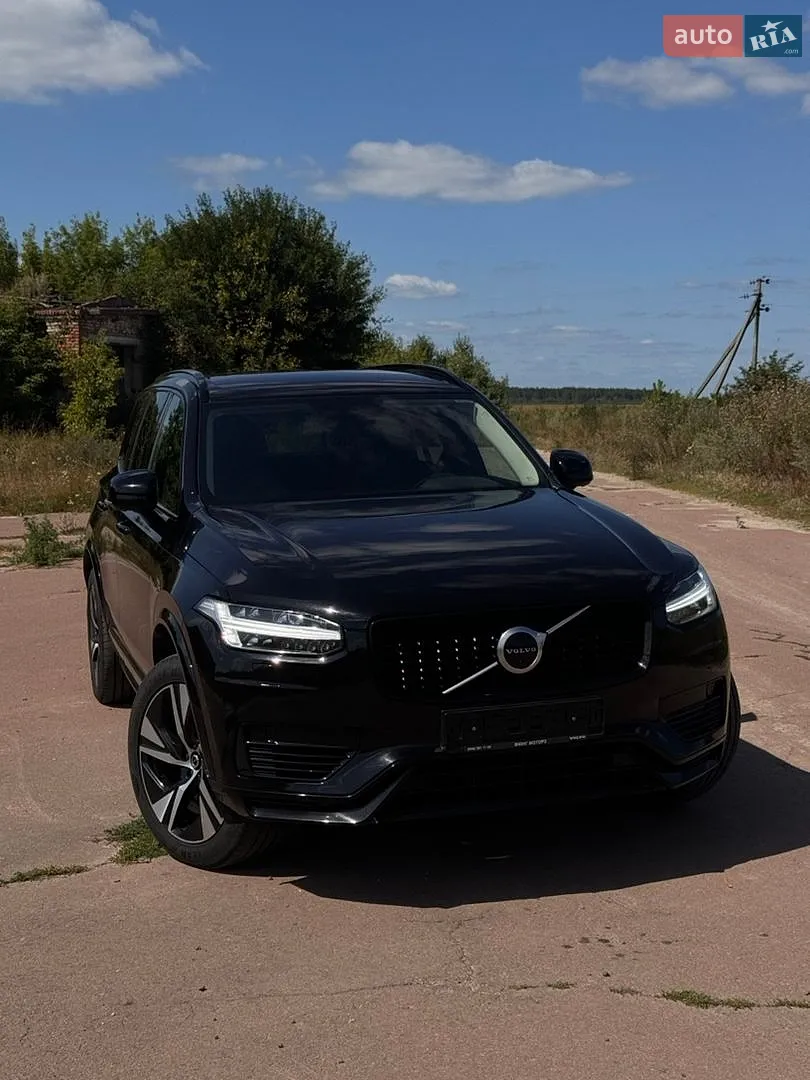 Volvo XC90, 2020