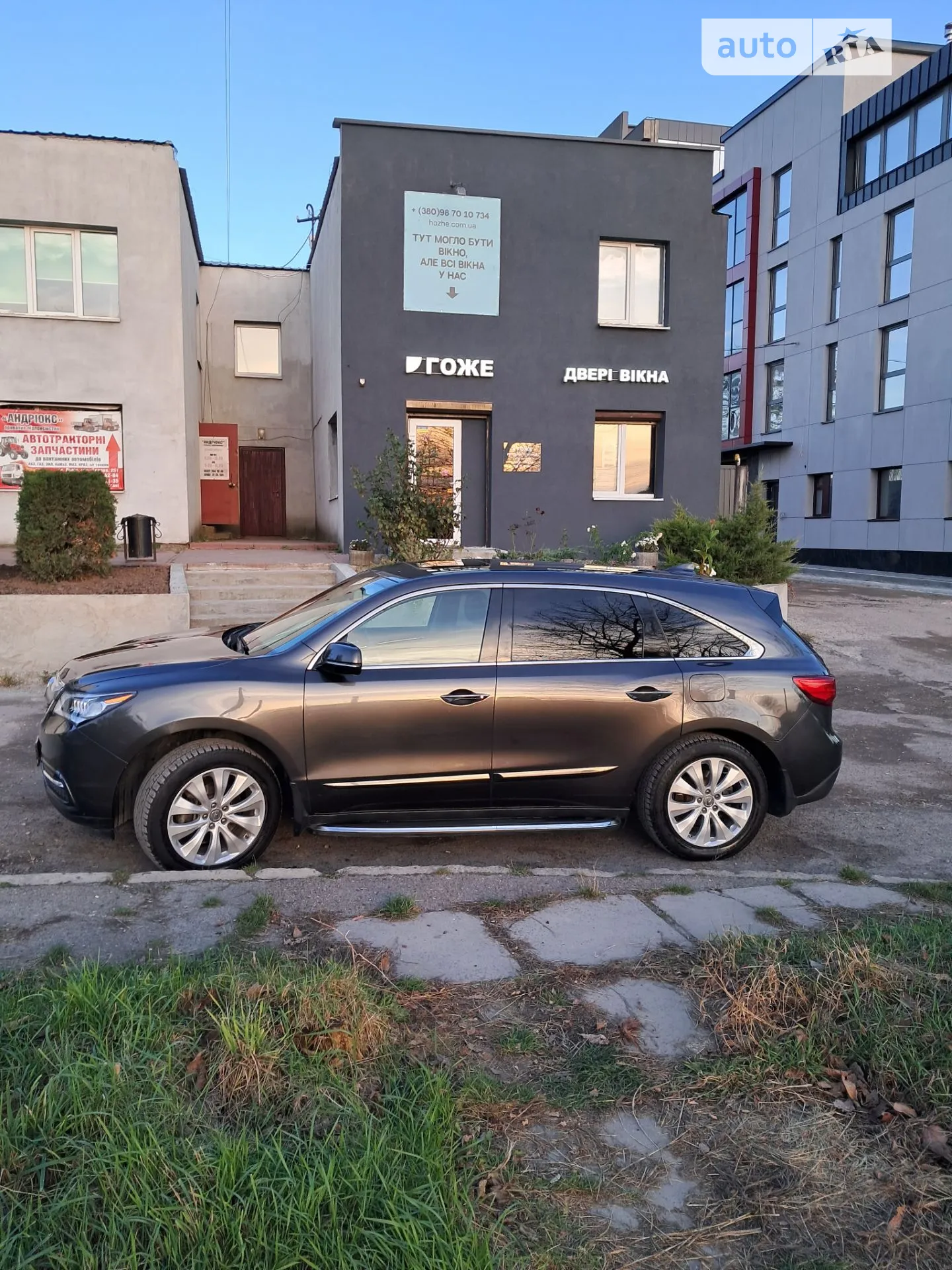 Acura MDX, 2013