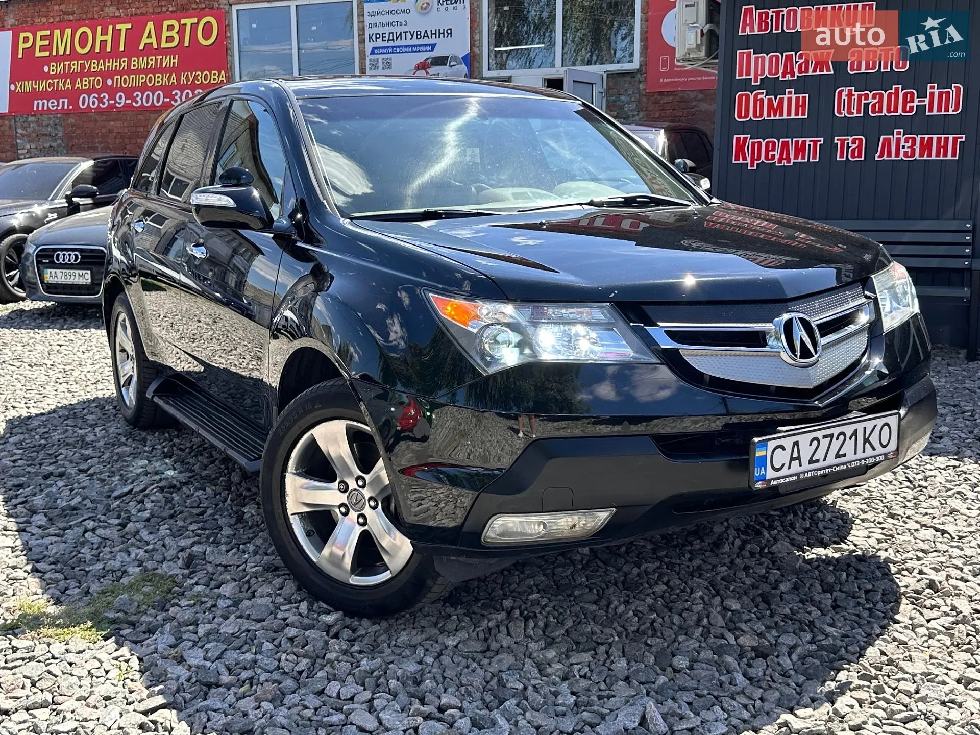 Acura MDX, 2007