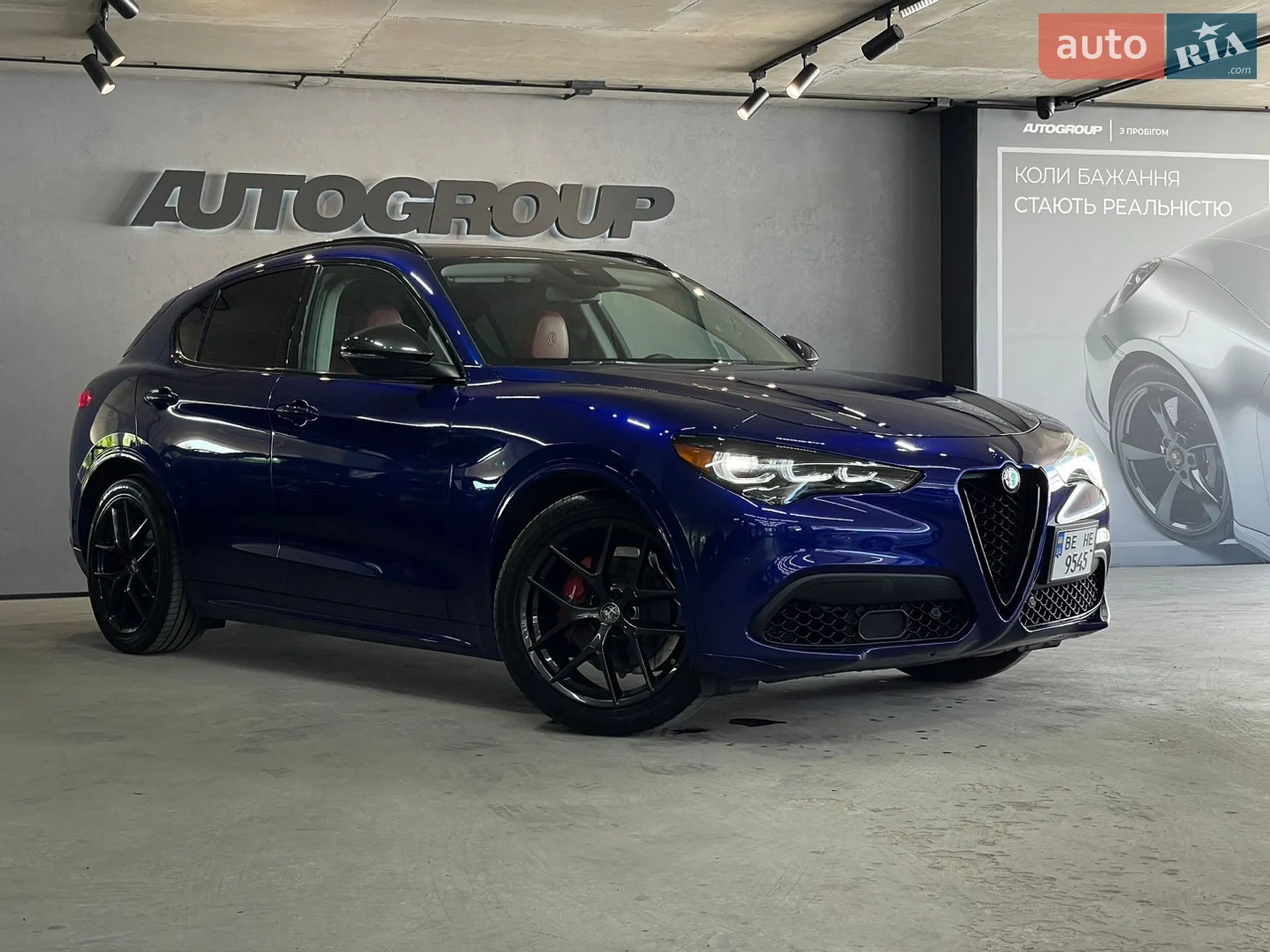 Alfa Romeo Stelvio, 2021