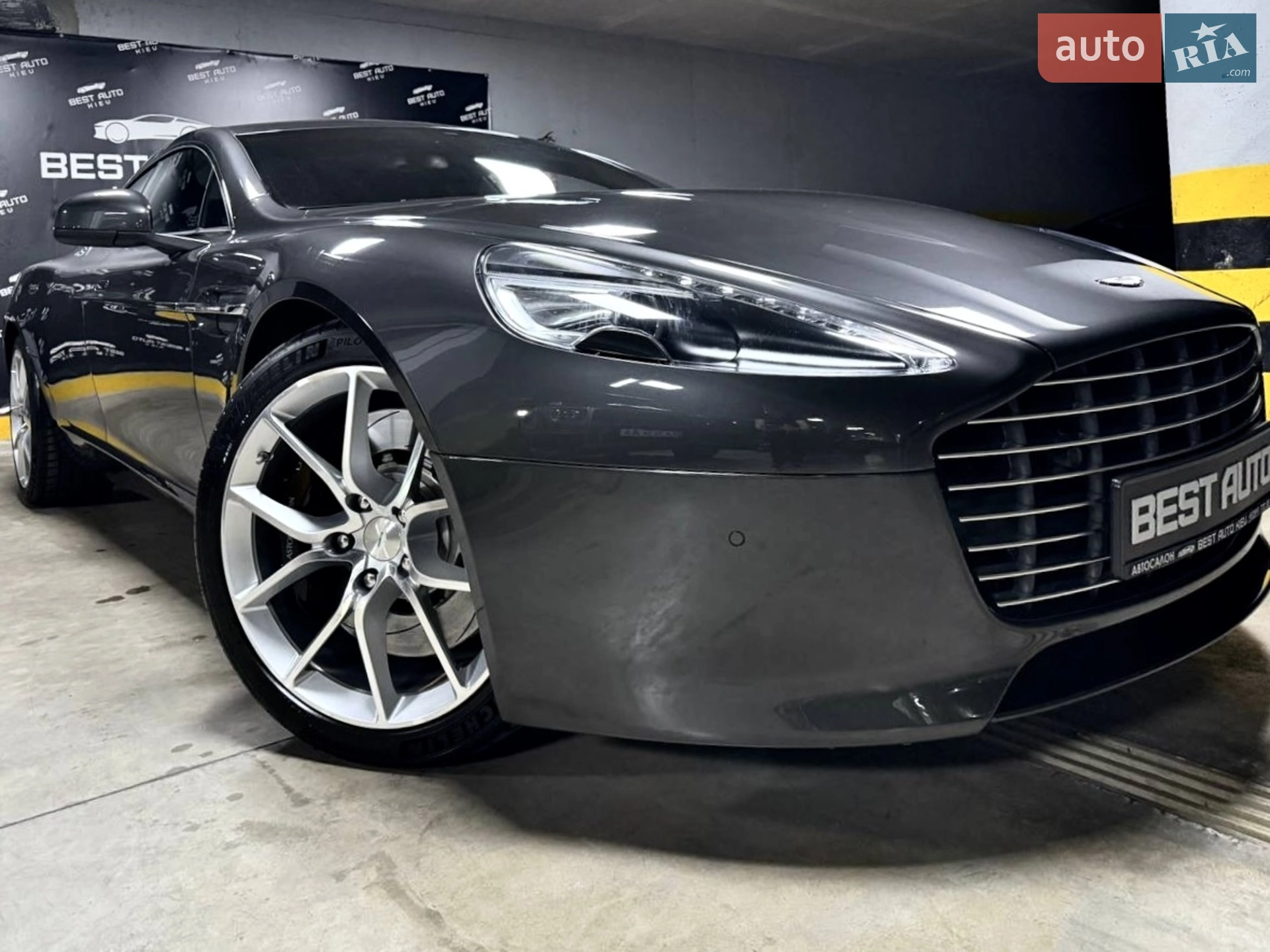 Aston Martin Rapide, 2015