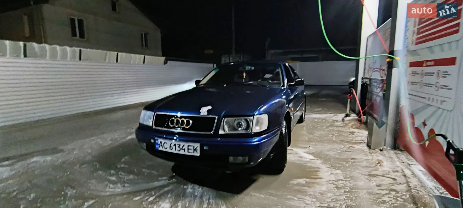 Audi 100, 1992