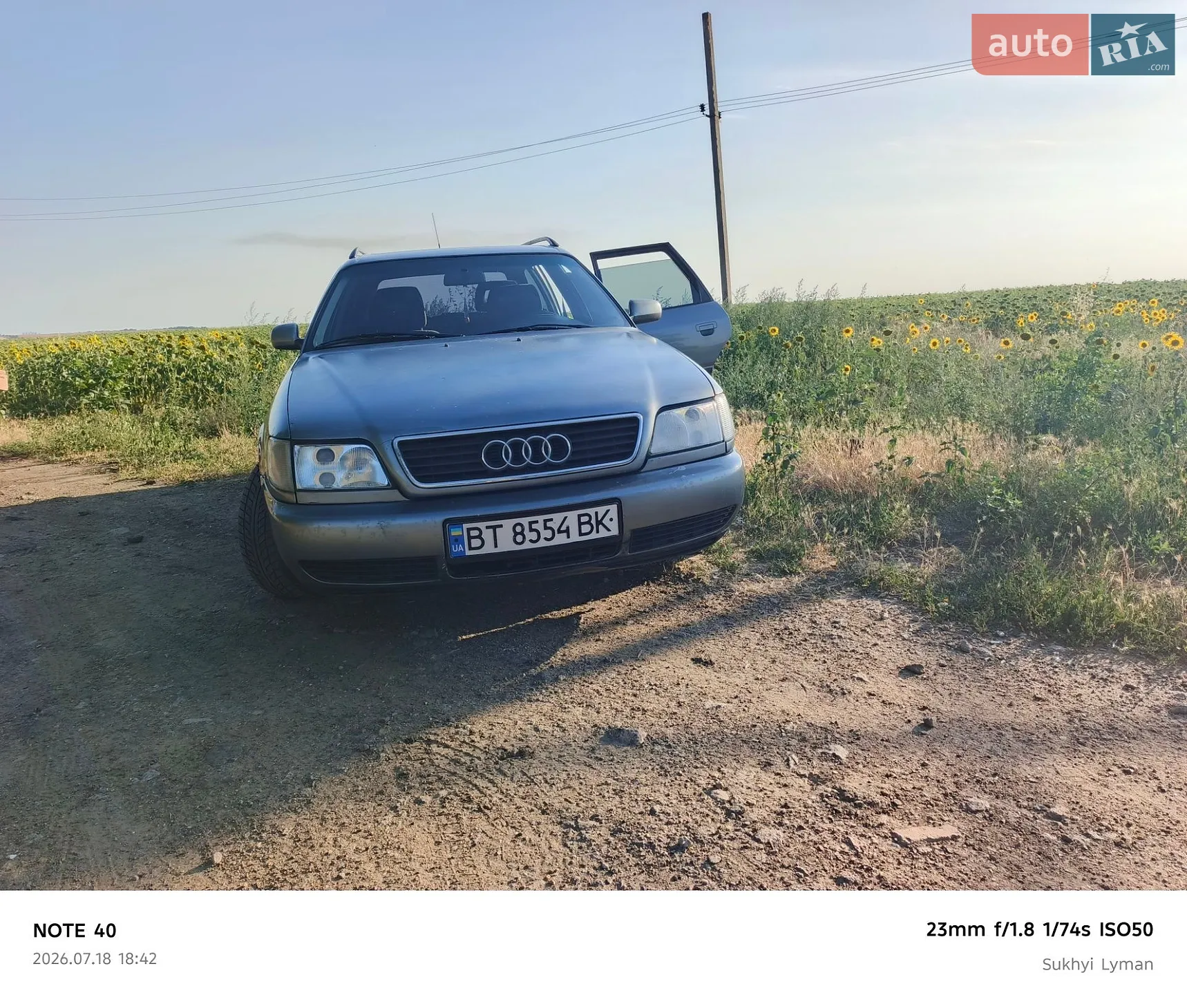 Audi 100, 1992
