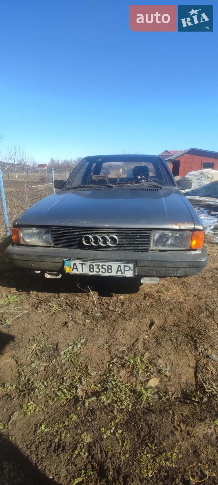 Audi 80, 1986