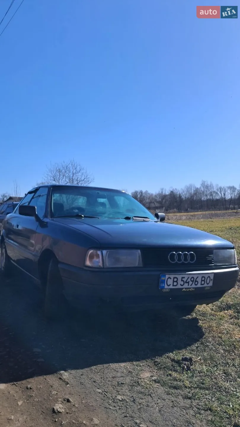 Audi 80, 1988