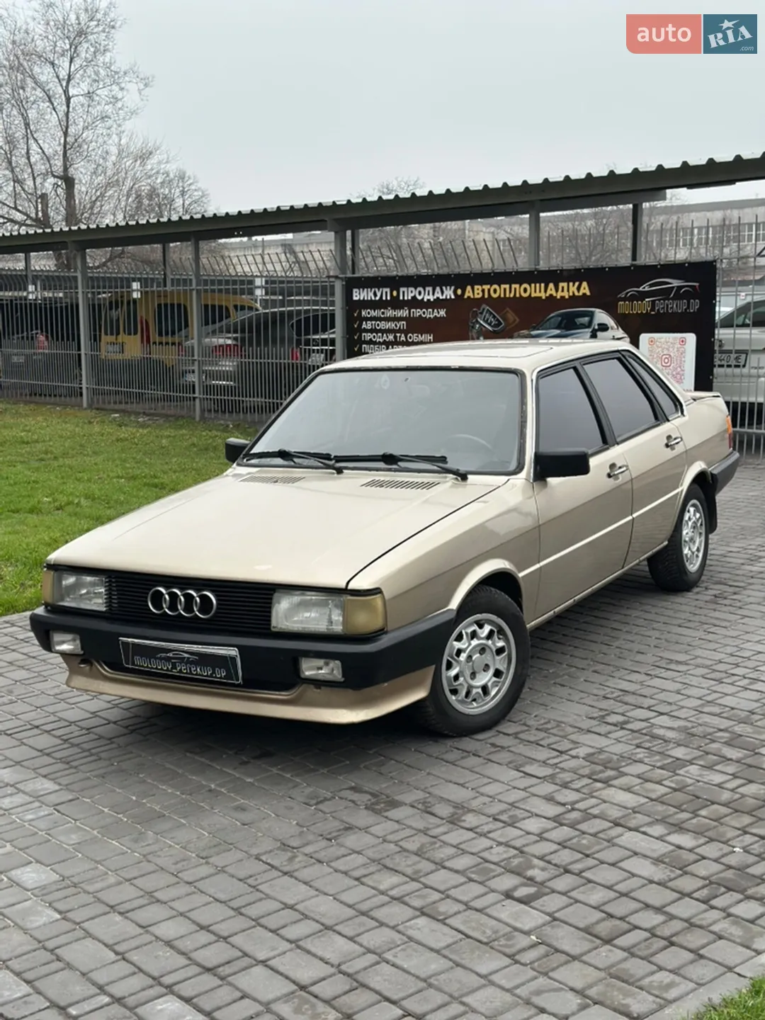 Audi 80, 1986