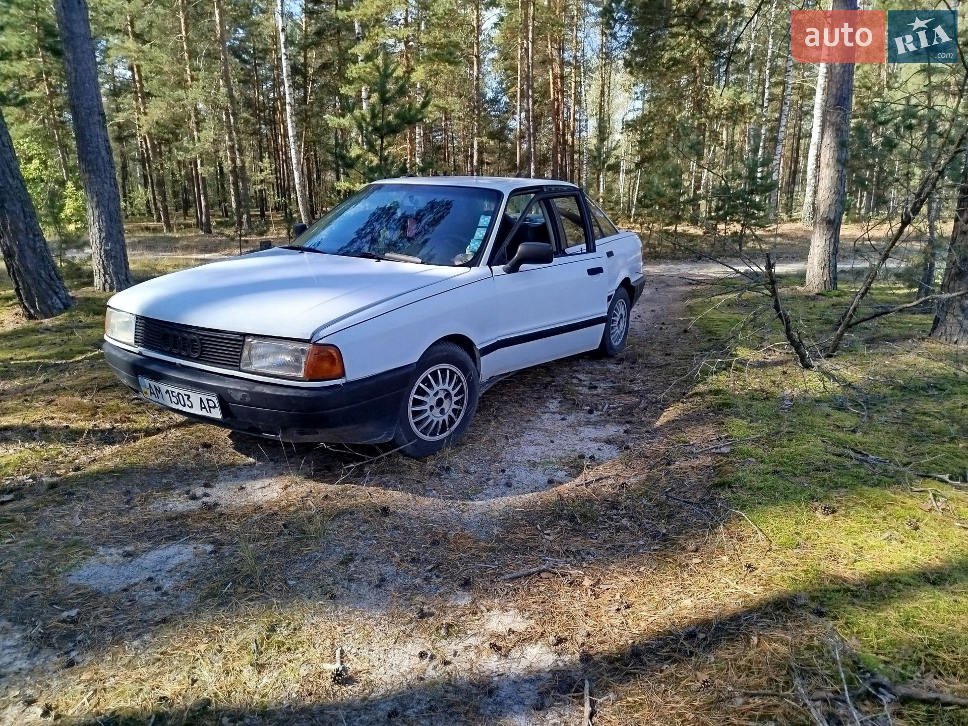 Audi 80, 1988