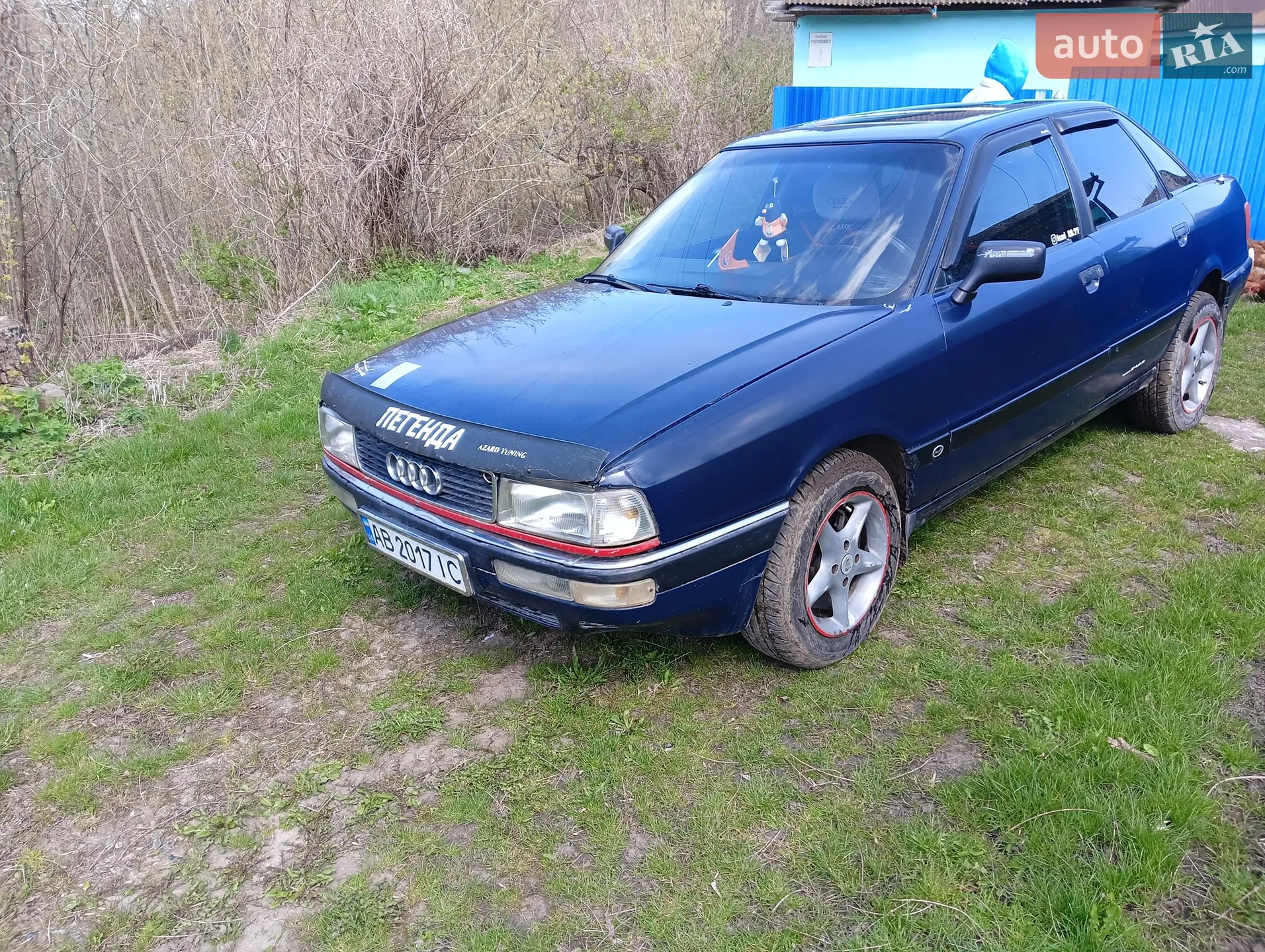 Audi 80, 1990