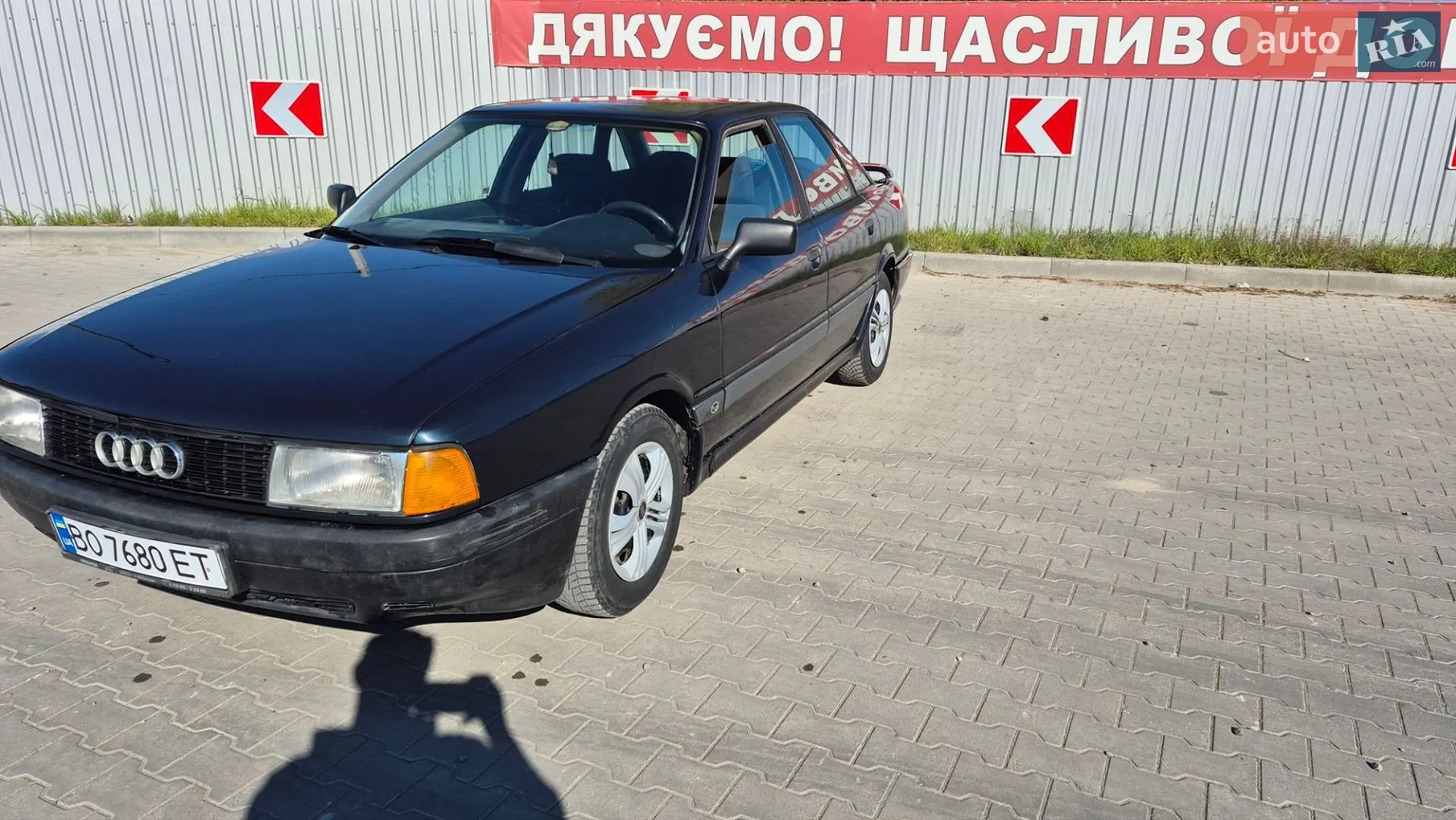 Audi 80, 1987