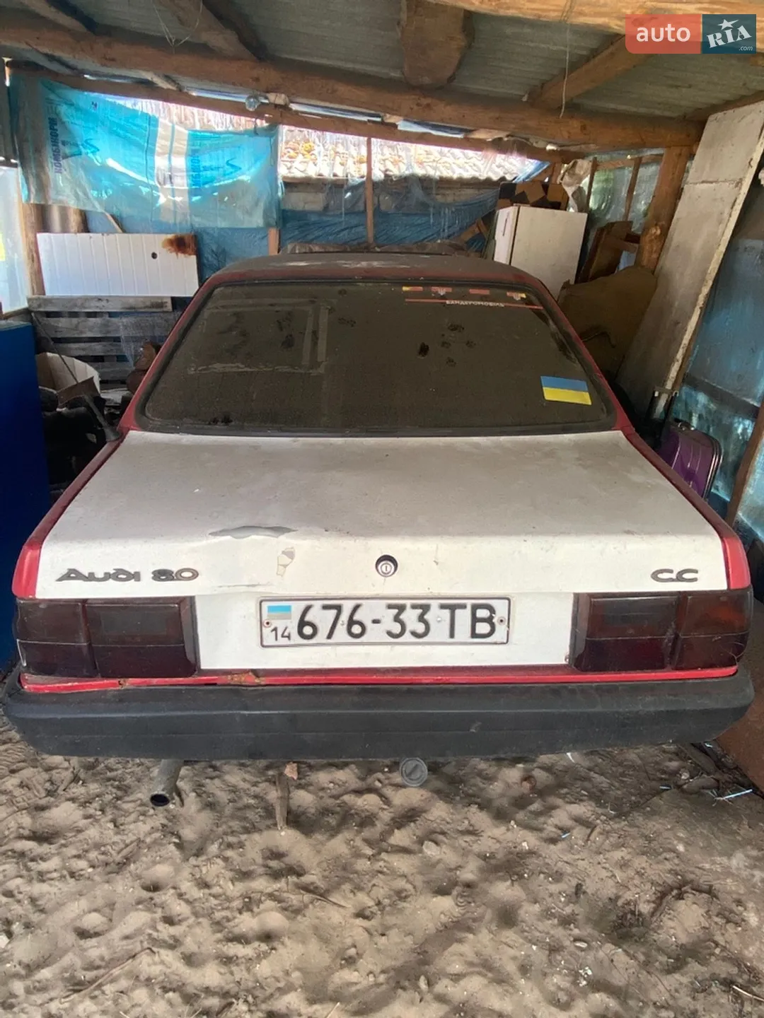 Audi 80, 1985