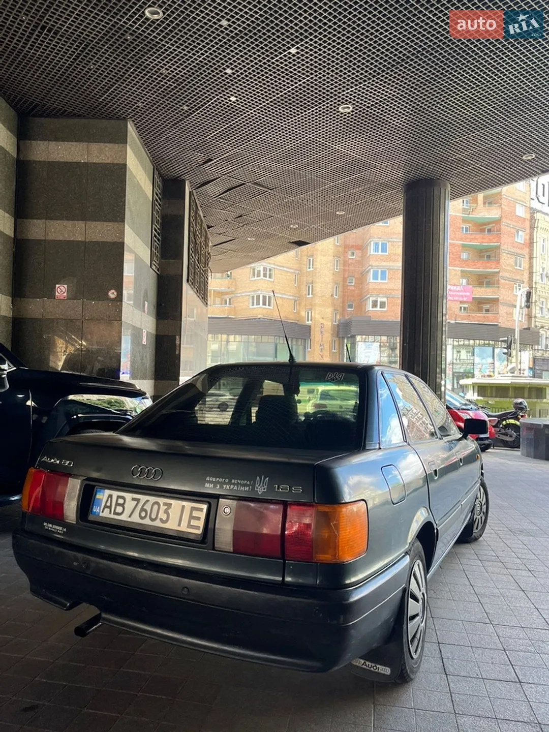 Audi 80, 1988