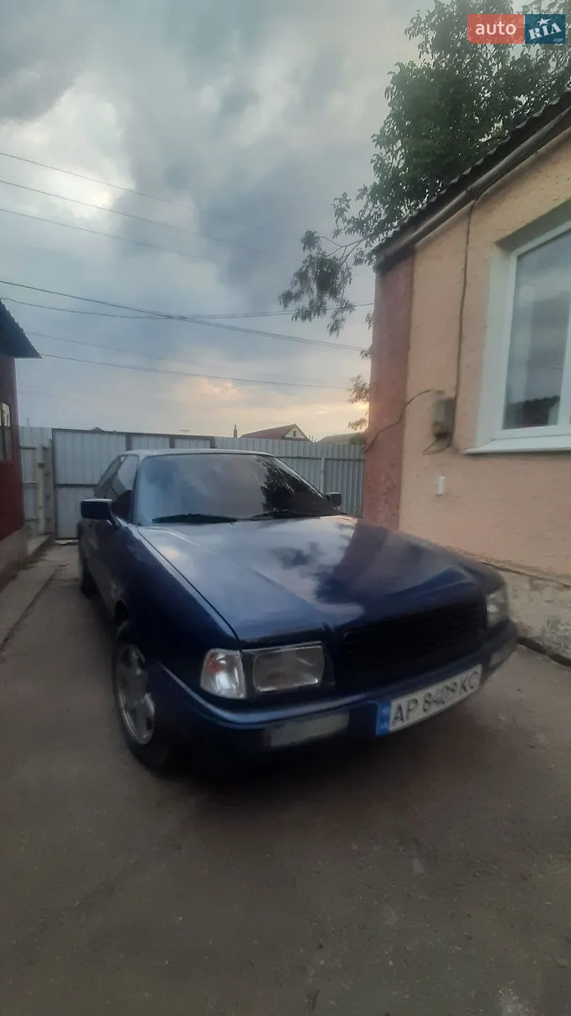 Audi 80, 1992