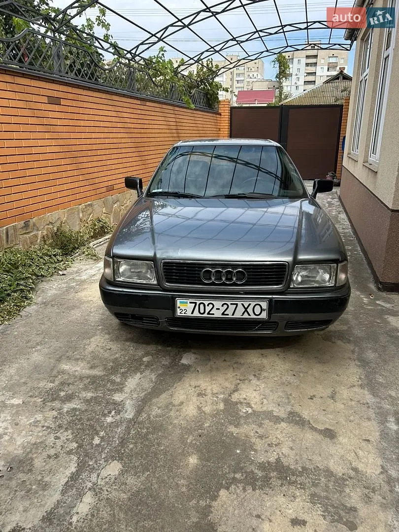 Audi 80, 1992
