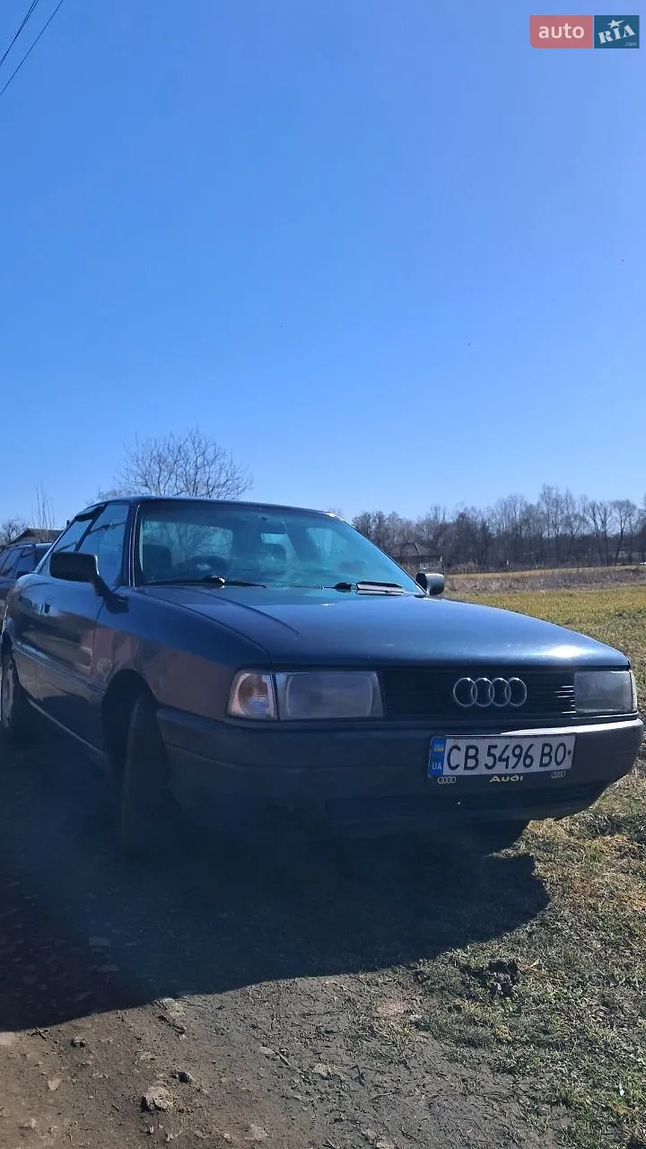 Audi 80, 1988