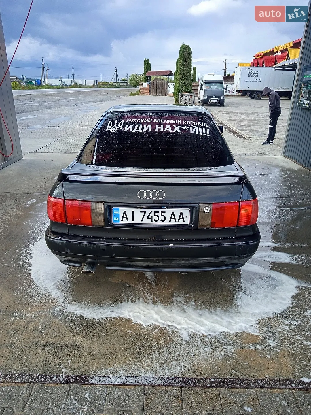 Audi 80, 1993