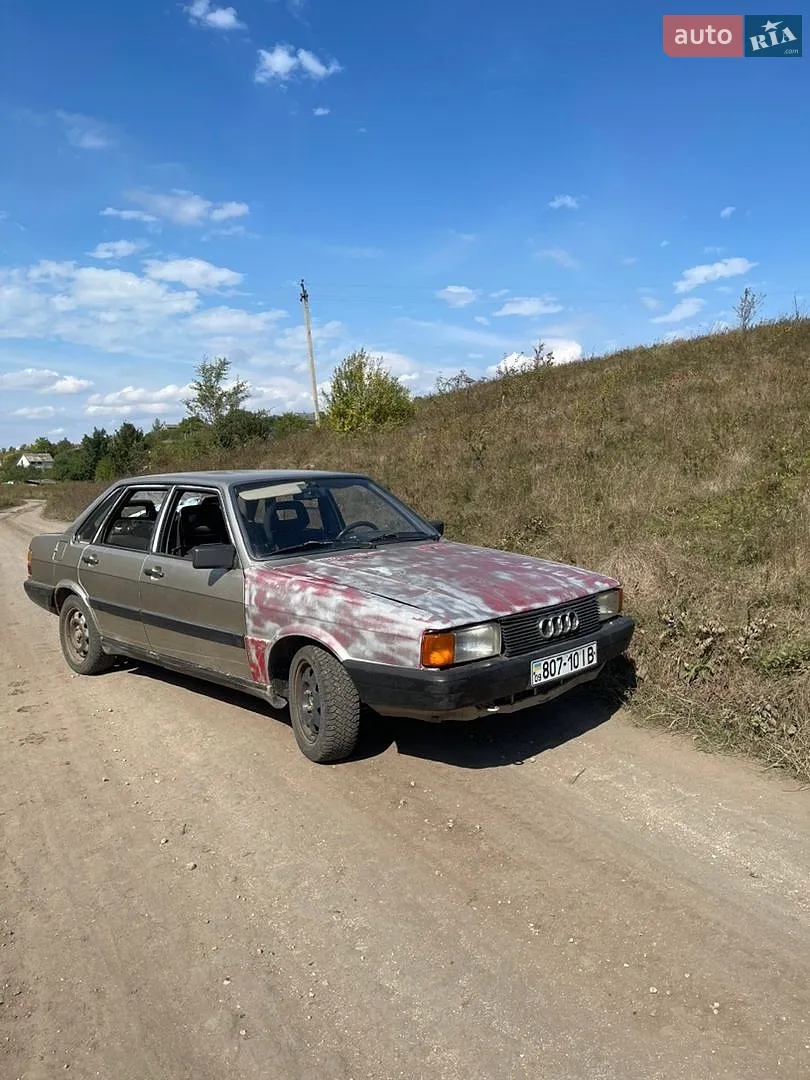 Audi 90, 1986