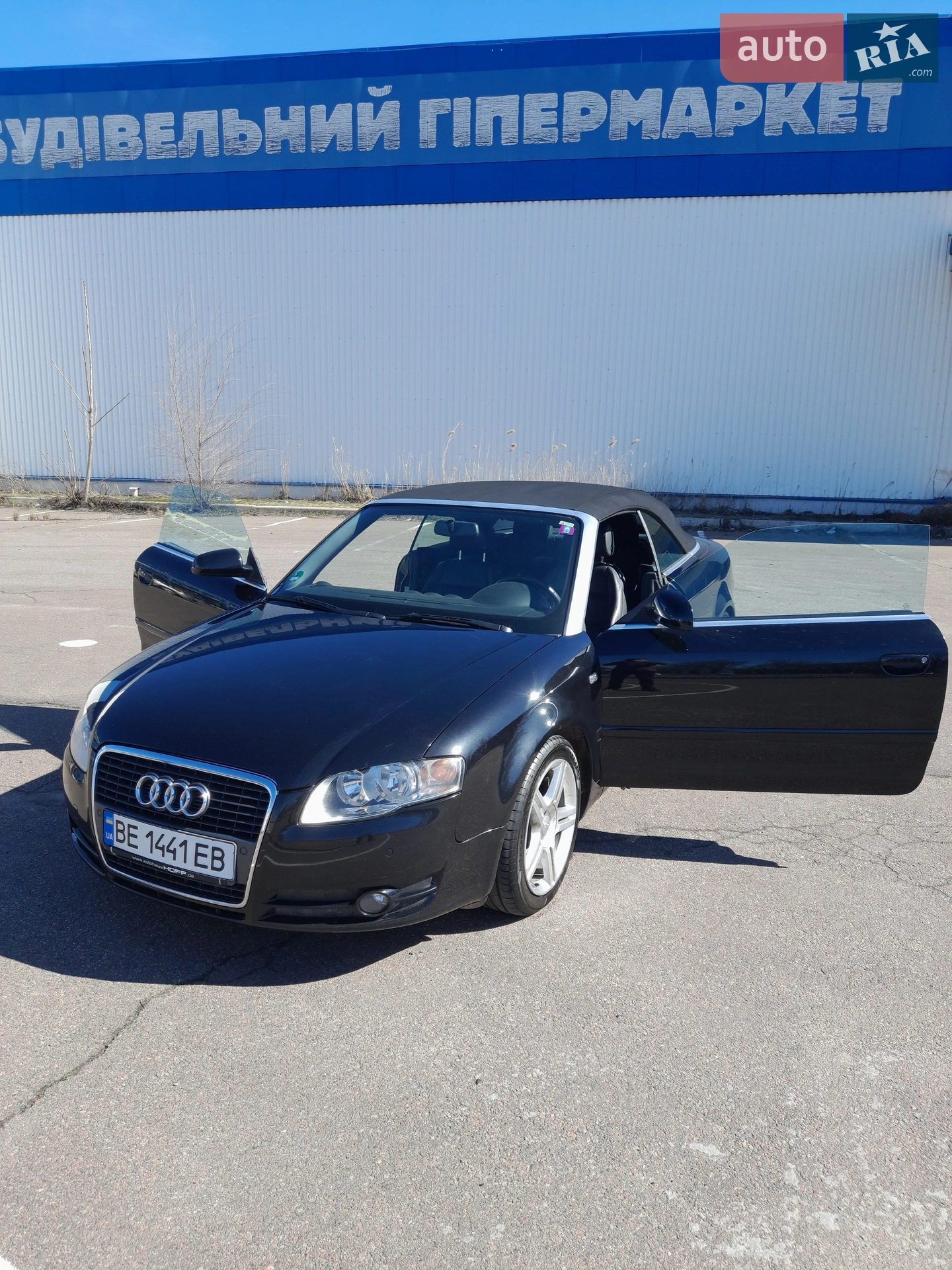 Audi A4, 2008