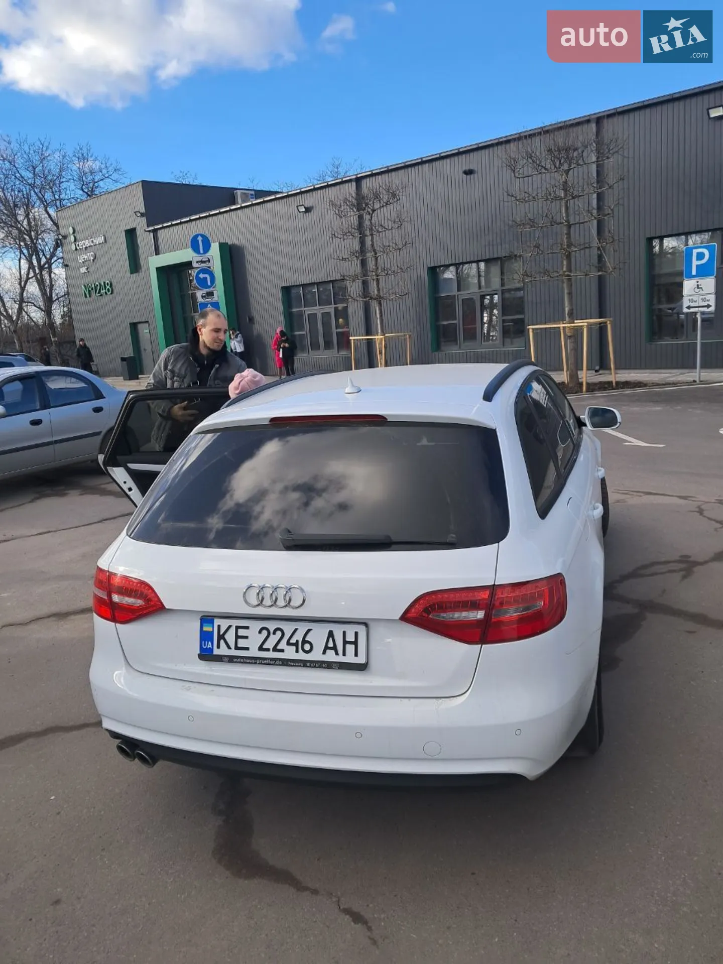 Audi A4, 2015