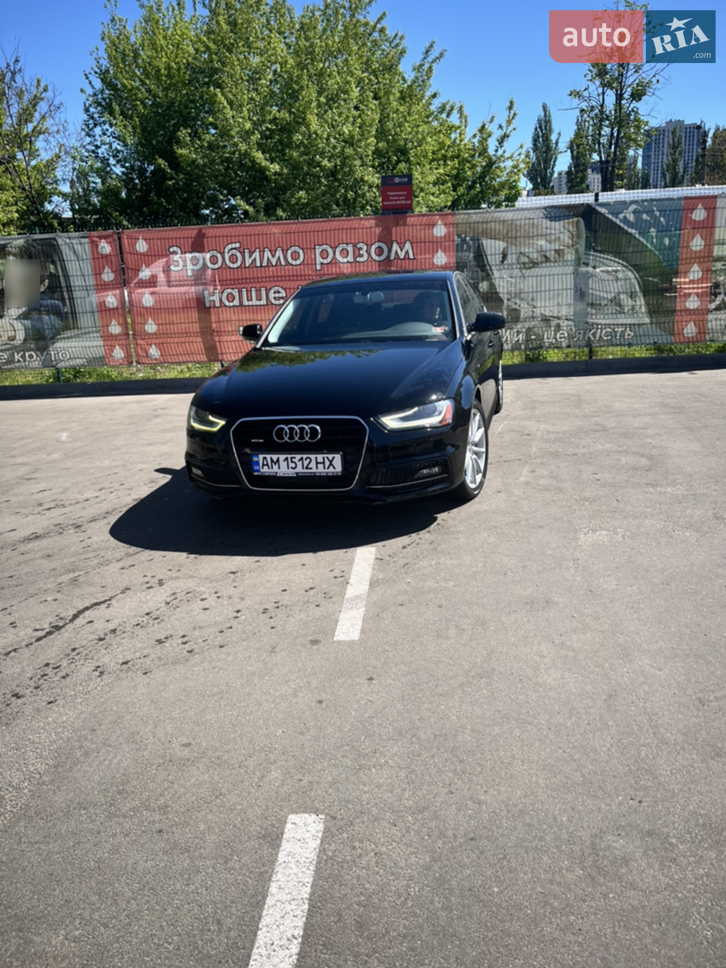 Audi A4, 2015